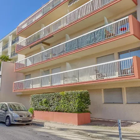 Spring By Interhome آركاشو